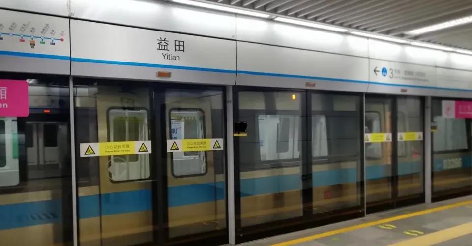 寰俊鍥剧墖_20200402103618.jpg