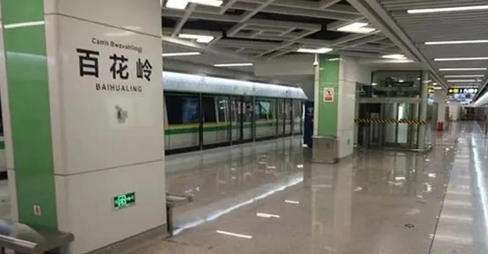 寰俊鍥剧墖_20200402103648.jpg