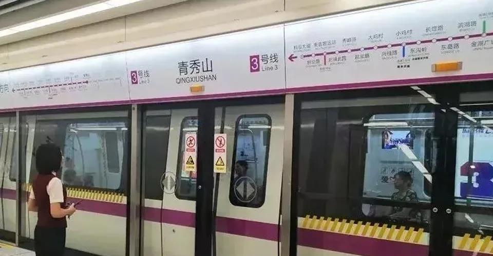寰俊鍥剧墖_20200402103652.jpg