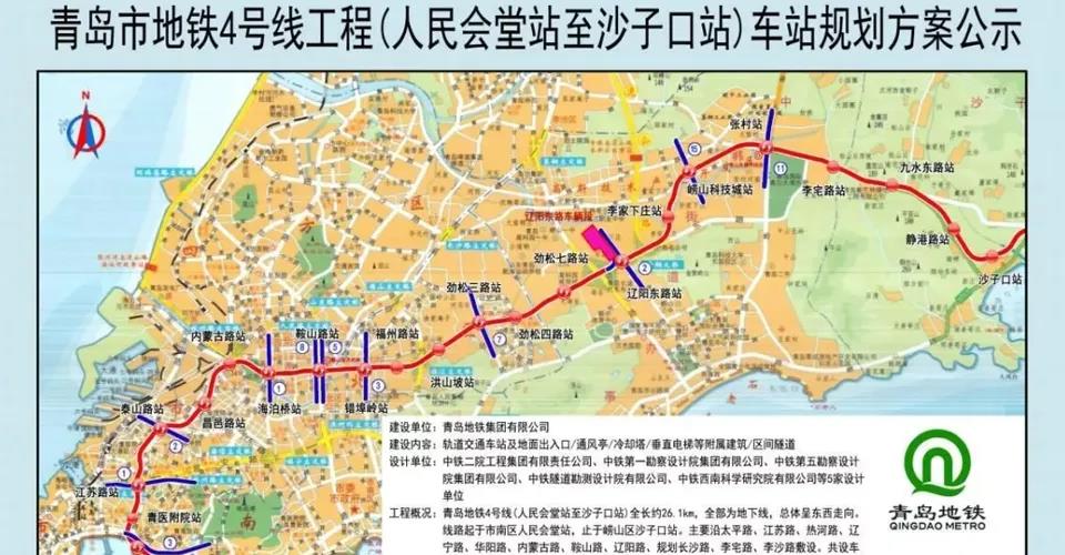 寰俊鍥剧墖_20200402103744.jpg