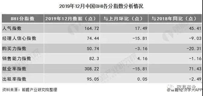 微信图片_20200402142024.jpg