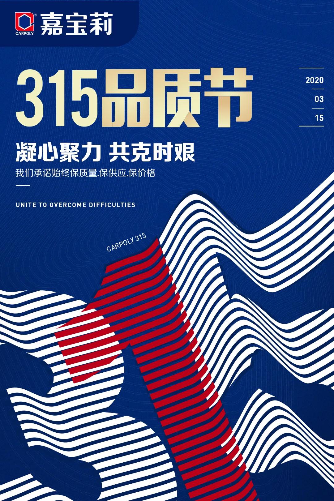 微信图片_20200402175932.jpg