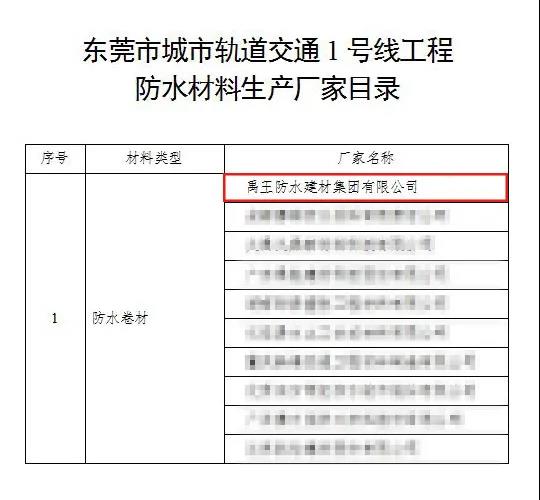 寰俊鍥剧墖_20200403090753.jpg