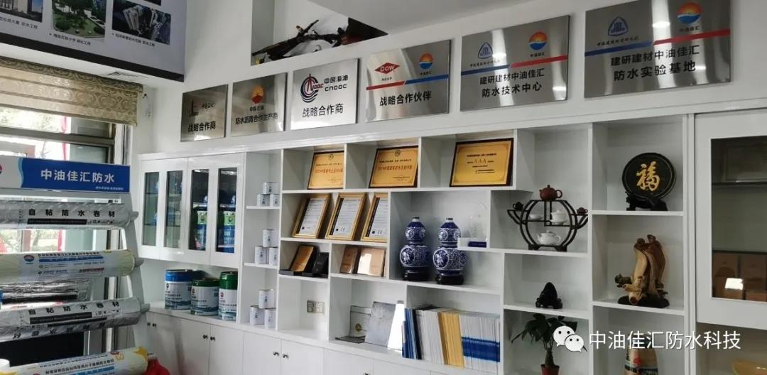 寰俊鍥剧墖_20200403092657.jpg