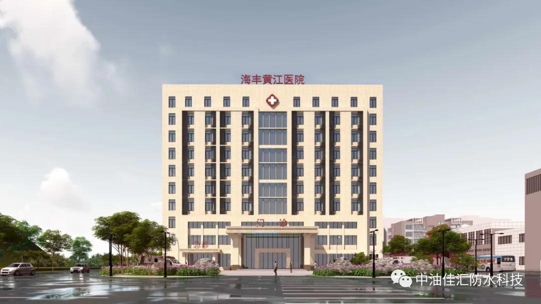 寰俊鍥剧墖_20200403092708.jpg