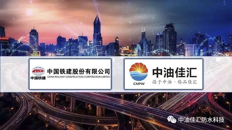 寰俊鍥剧墖_20200403093117.jpg