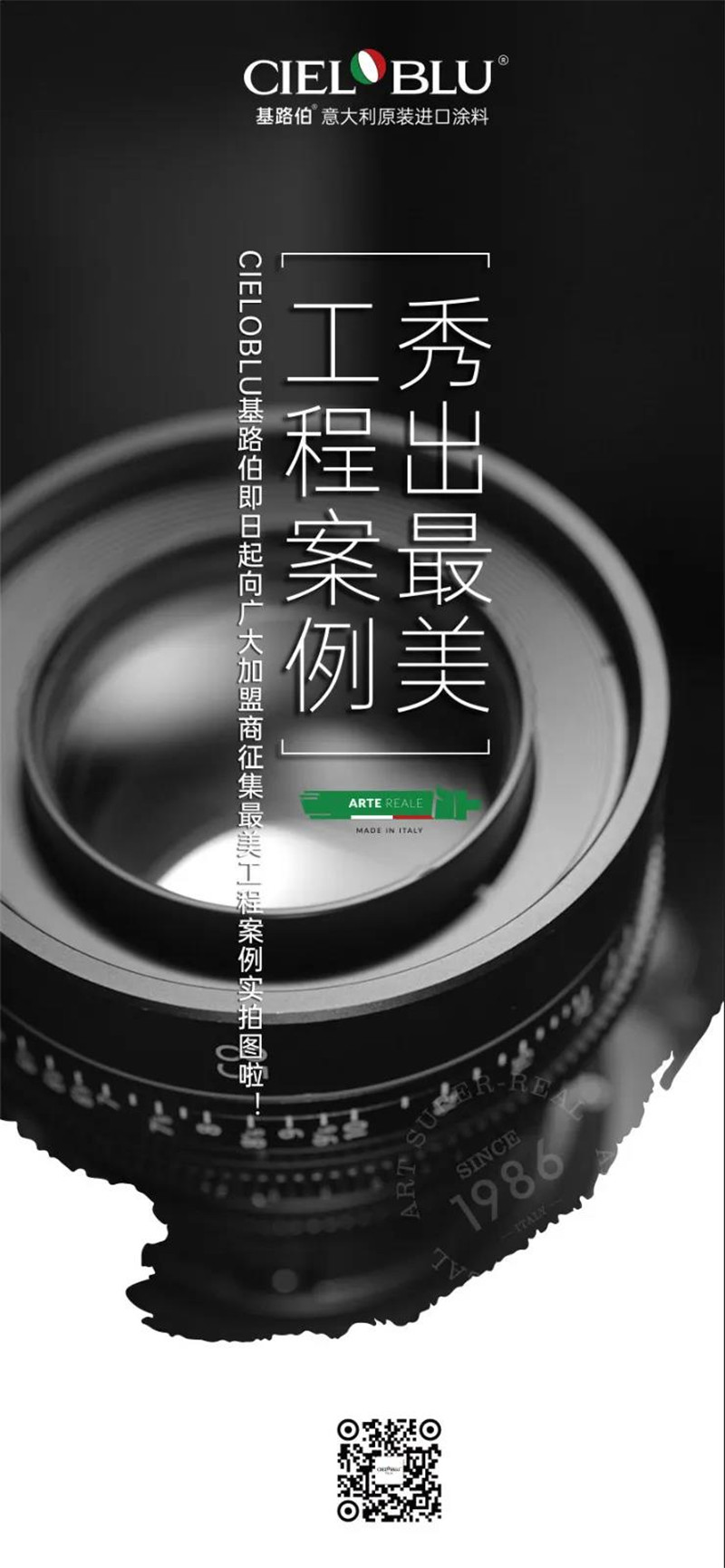 微信图片_20200403094908.jpg