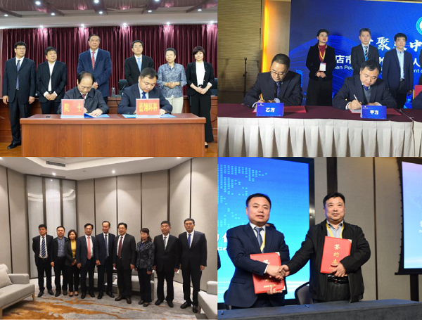 寰俊鍥剧墖_20200403132753.png