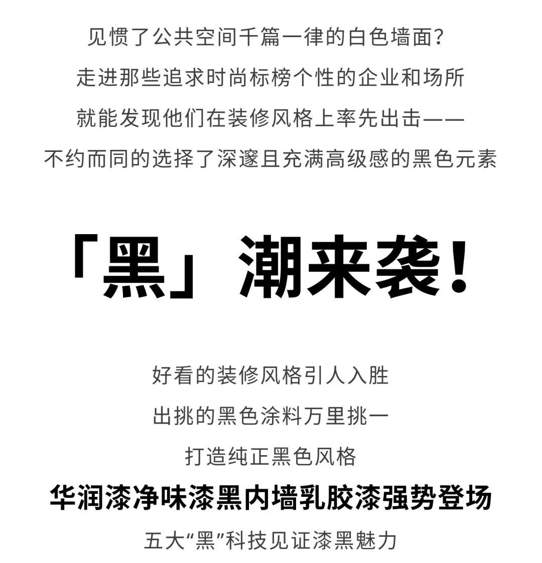 微信图片_20200403181328.jpg