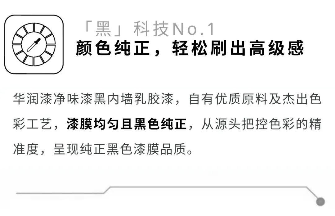 微信图片_20200403181342.jpg