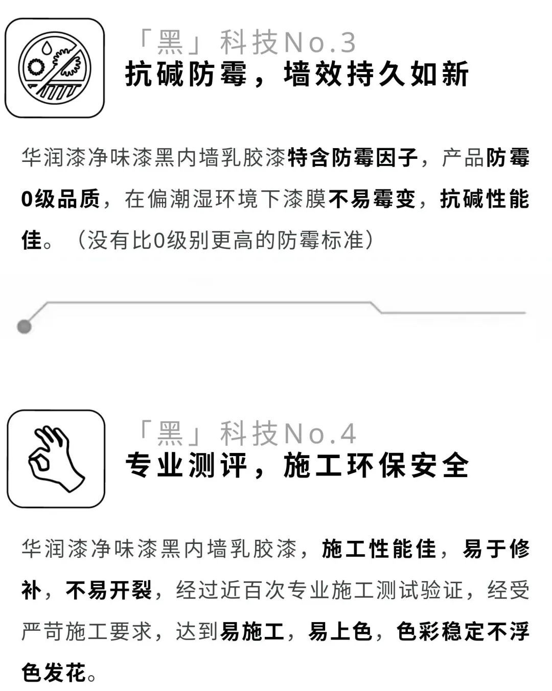 微信图片_20200403181351.jpg
