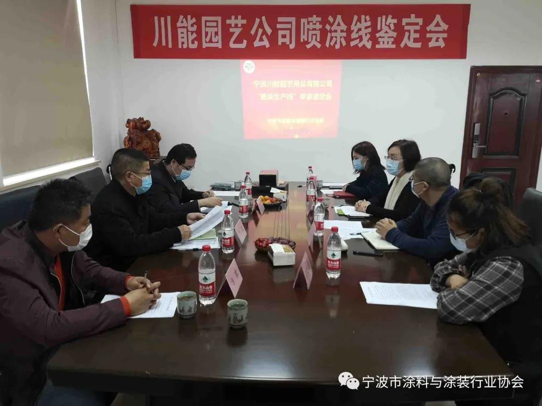微信图片_20200403182547.jpg