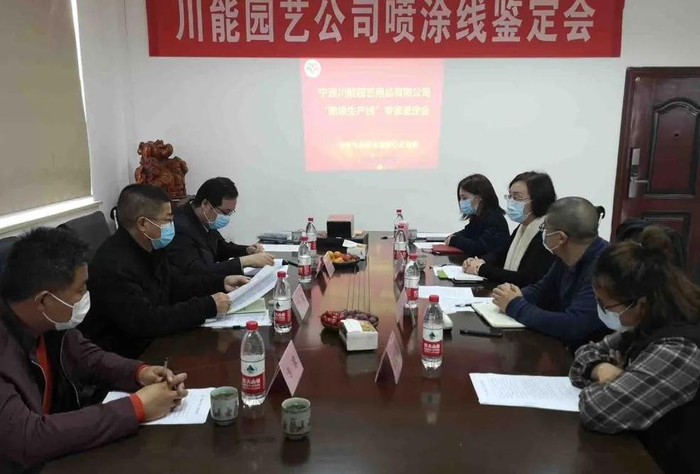 微信图片编辑_20200403182624.jpg