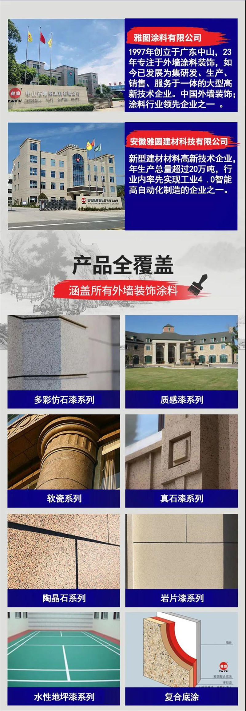 微信图片_20200403183233.jpg