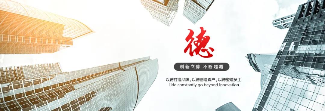 寰俊鍥剧墖_20200407091312.jpg