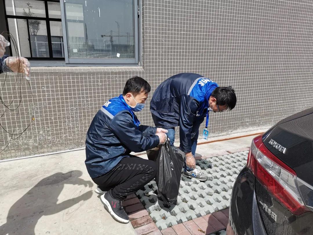 寰俊鍥剧墖_20200407091937.jpg