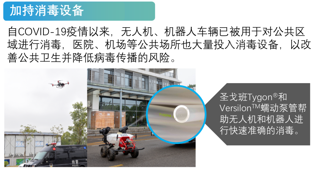寰俊鍥剧墖_20200407092252.png