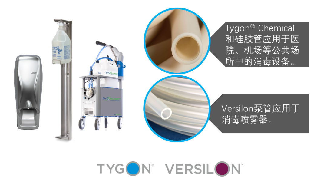 寰俊鍥剧墖_20200407092255.png