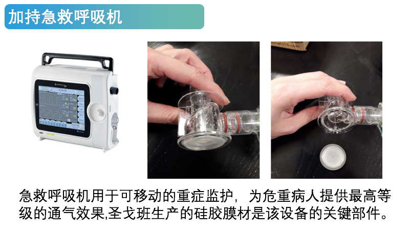 寰俊鍥剧墖_20200407092239.png