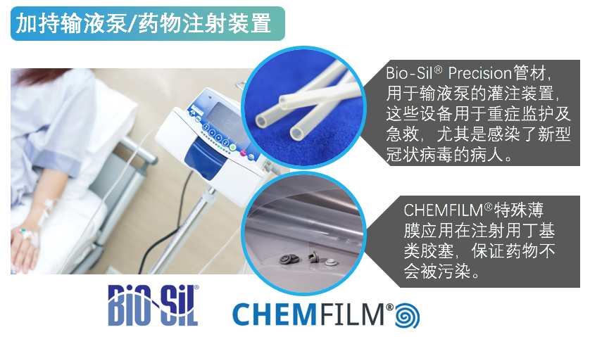 寰俊鍥剧墖_20200407092241.png