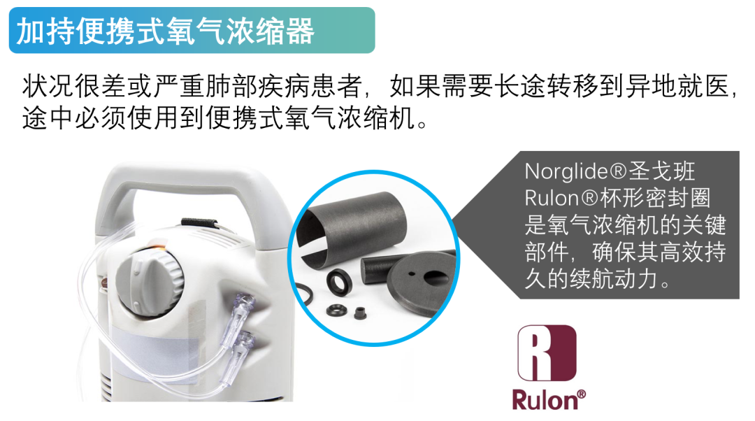 寰俊鍥剧墖_20200407092243.png