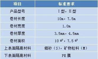 寰俊鍥剧墖_20200407092948.jpg