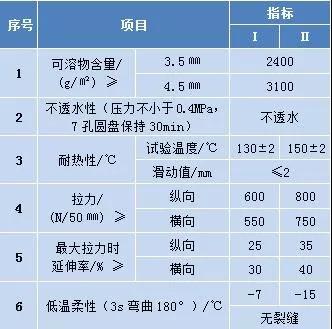 寰俊鍥剧墖_20200407092950.jpg