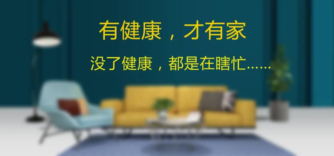 寰俊鍥剧墖_20200407093542.jpg