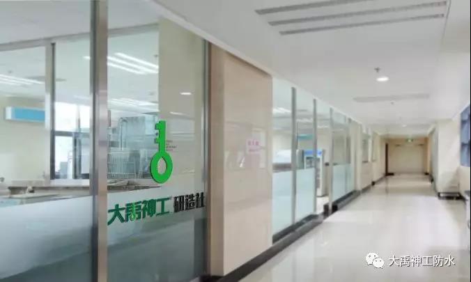寰俊鍥剧墖_20200407101943.jpg