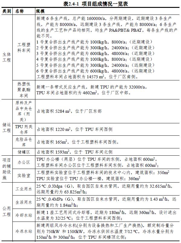 宸存柉澶?3.jpg