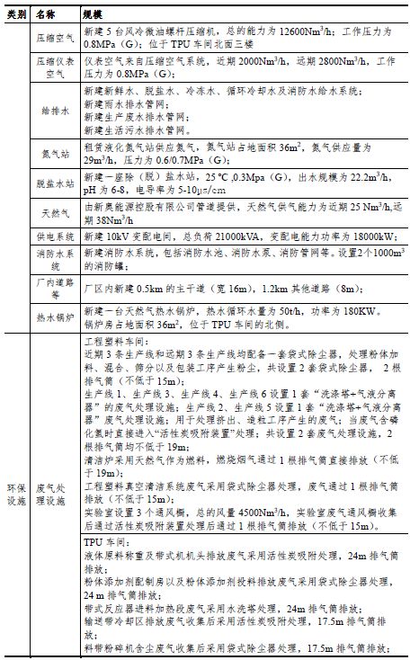 宸存柉澶?4.jpg