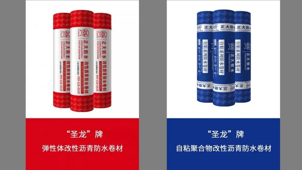 寰俊鍥剧墖_20200407143651.jpg