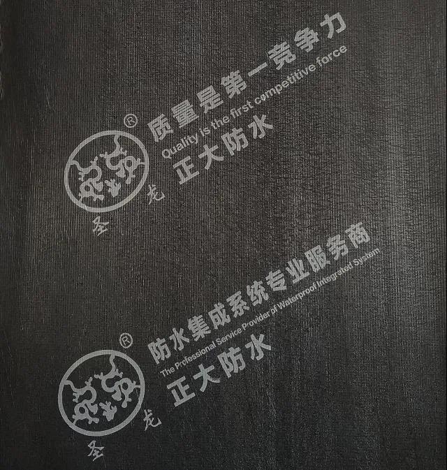 寰俊鍥剧墖_20200407143655.jpg