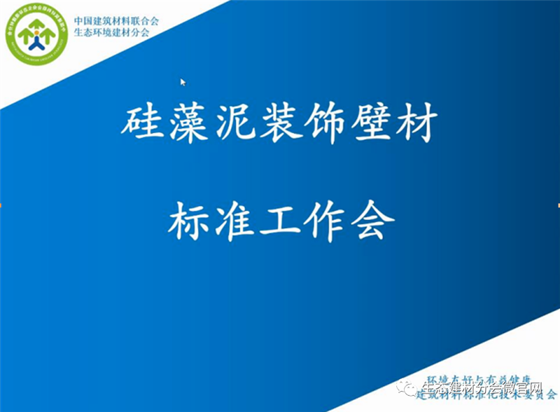 微信图片_20200407175927.png
