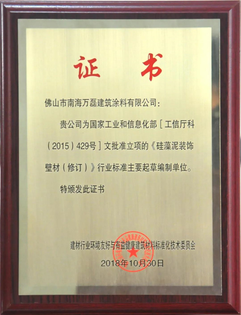 微信图片_20200407175935.jpg