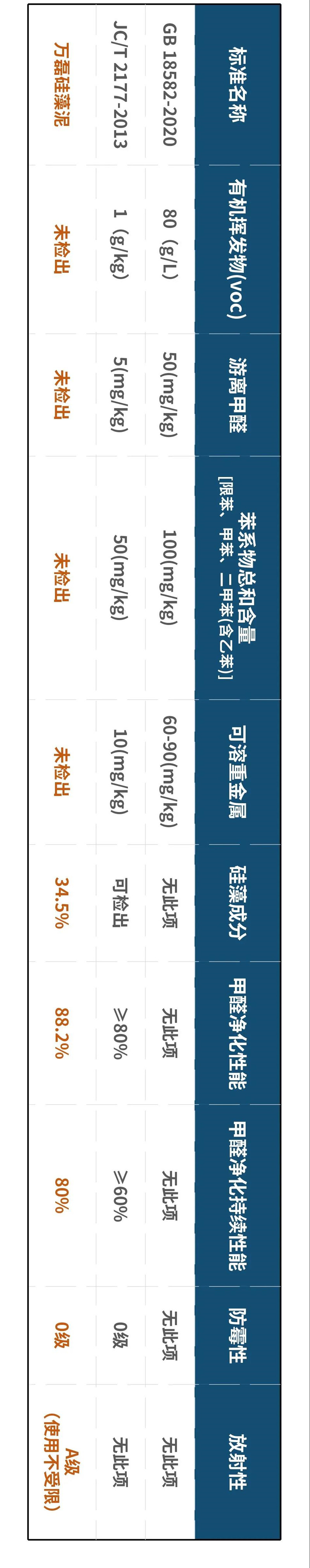 微信图片_20200407175948.jpg