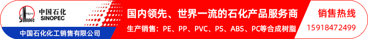 中石�?.png