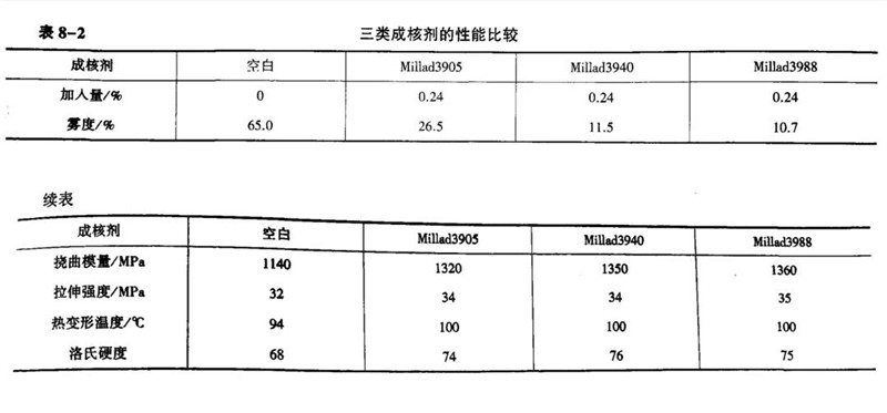 微信图片_20200408174842.jpg