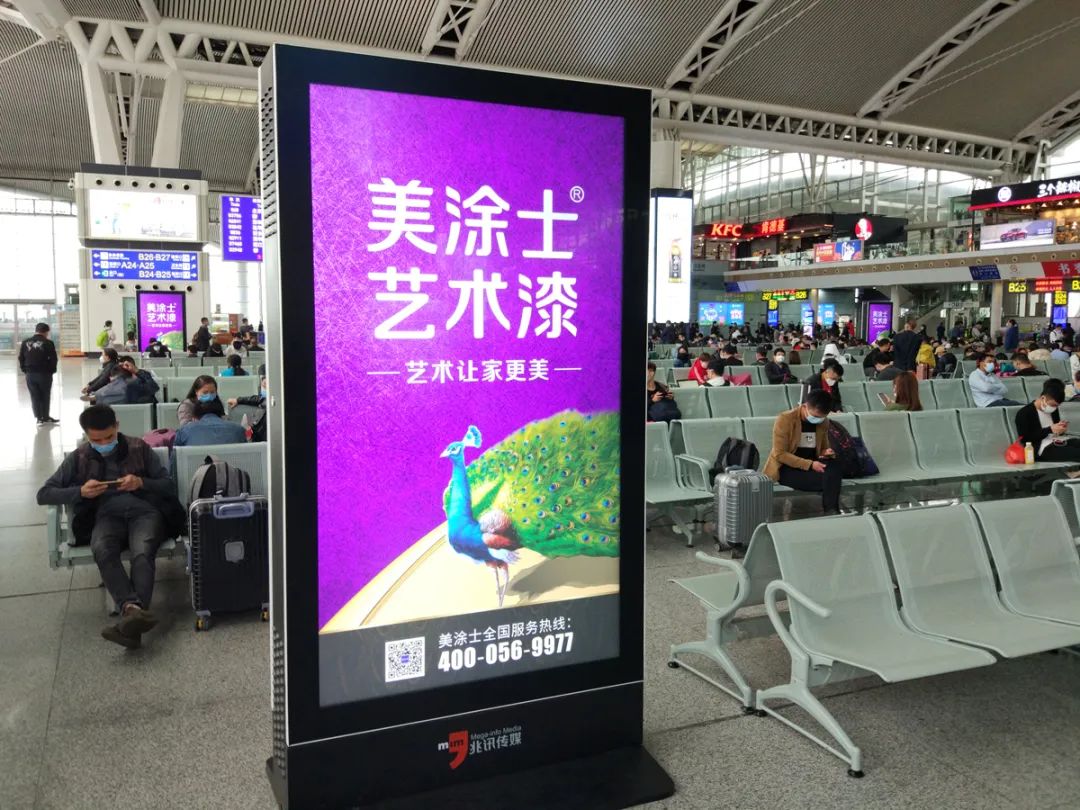 微信图片_20200409091520.jpg