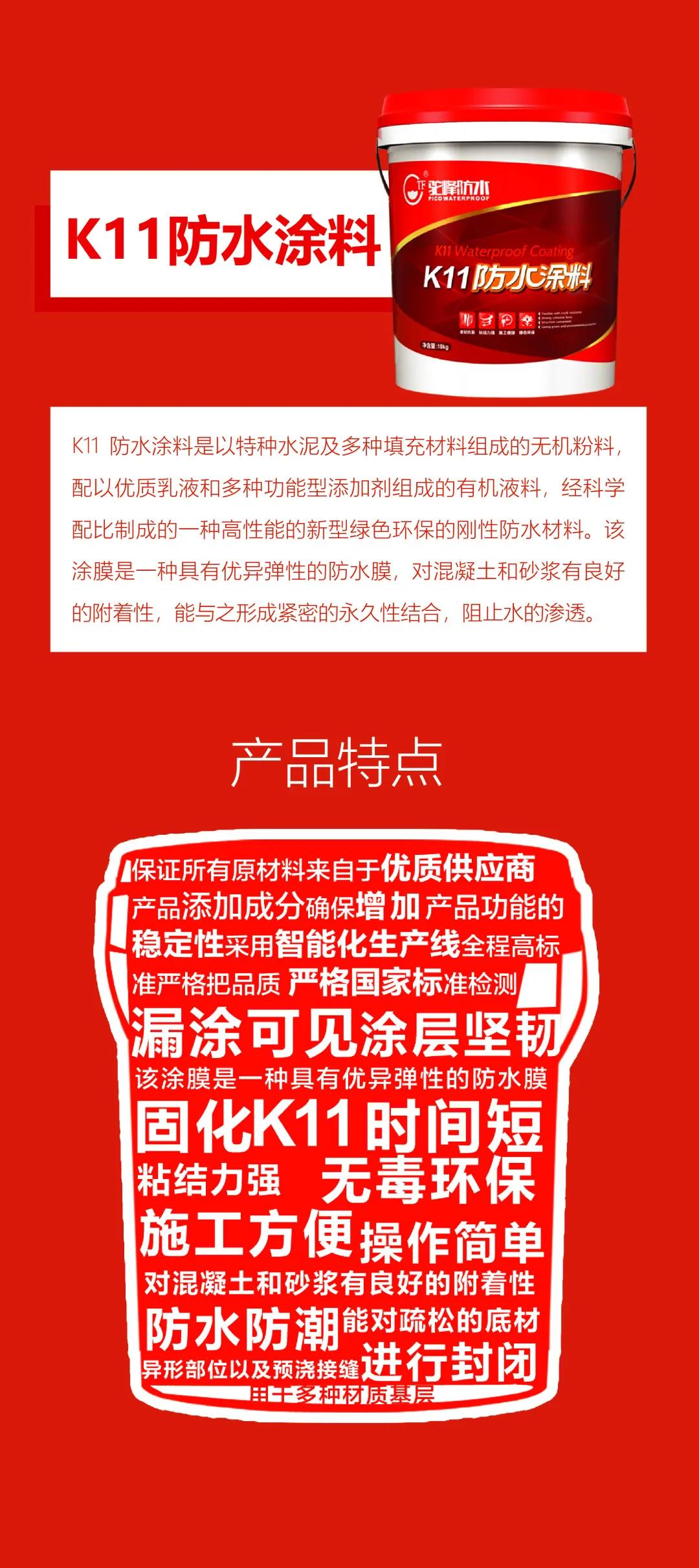 寰俊鍥剧墖_20200409093745.jpg