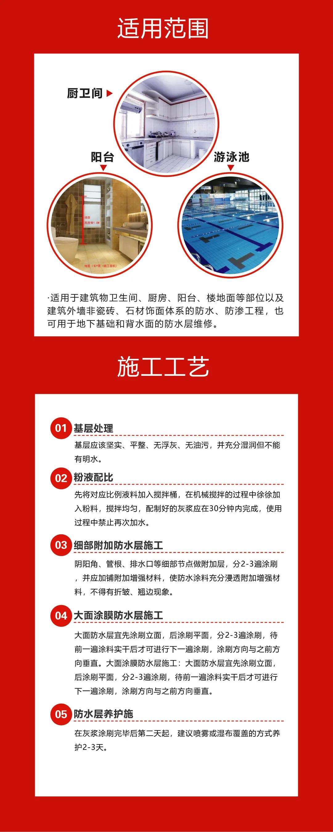 寰俊鍥剧墖_20200409093749.jpg