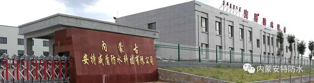 寰俊鍥剧墖_20200409100505.jpg