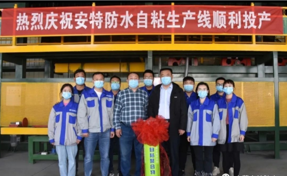 寰俊鍥剧墖_20200409100509.png