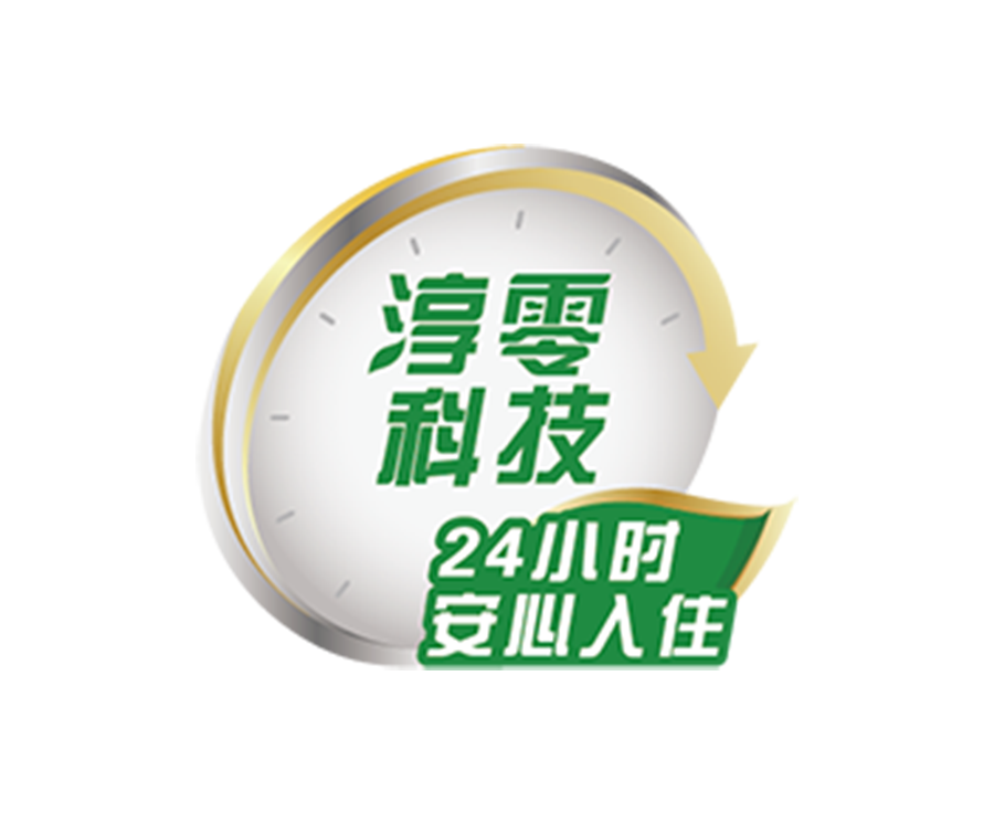 微信图片_20200410091741.png
