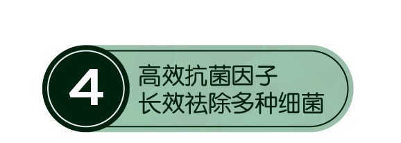 微信图片_20200410091747.png