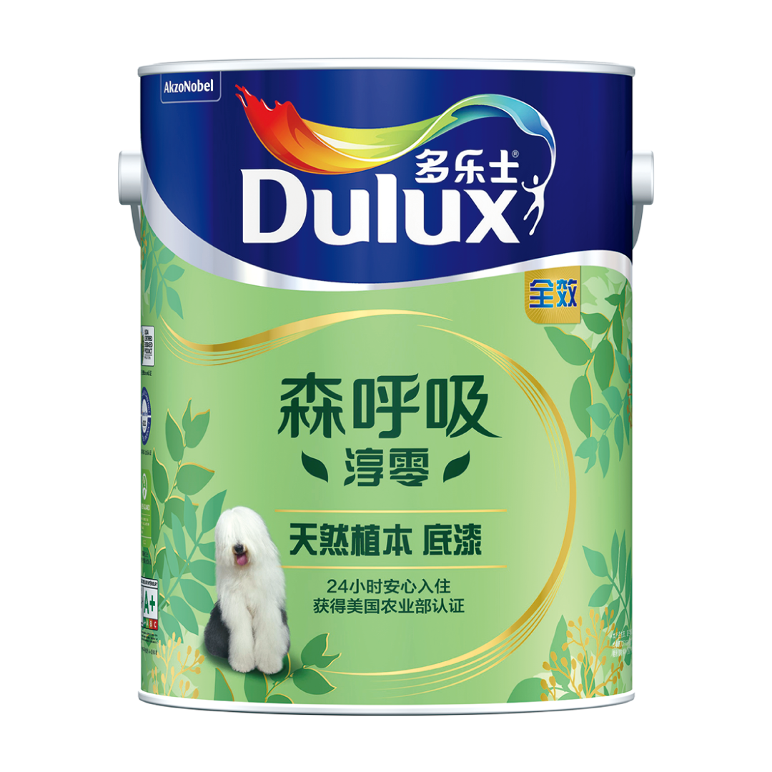 微信图片_20200410091803.png