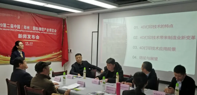 微信图片_20200410102806.png