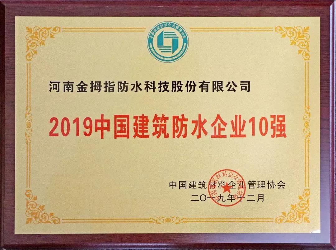 寰俊鍥剧墖_20200410102813.jpg