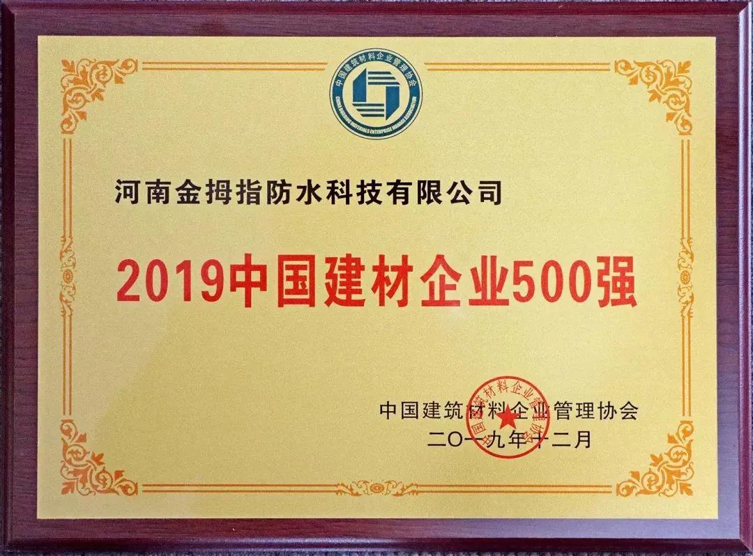寰俊鍥剧墖_20200410102815.jpg
