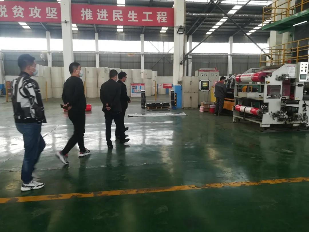 寰俊鍥剧墖_20200410102825.jpg